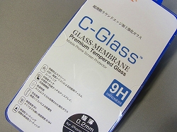 iPhone5s用液晶保護強化ガラス、C-Glass 厚みは0.2ミリしかありません