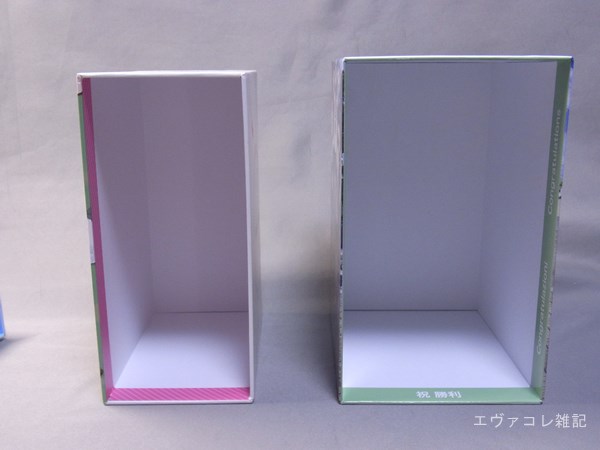 ガールズ＆パンツァーのTVシリーズ収納ボックスとアニメイト限定特典ボックスの大きさ比較