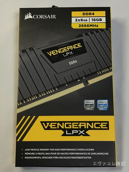 CORSAIR VENGEANCE LPX DDR4 2666MHz 16GBのパッケージ