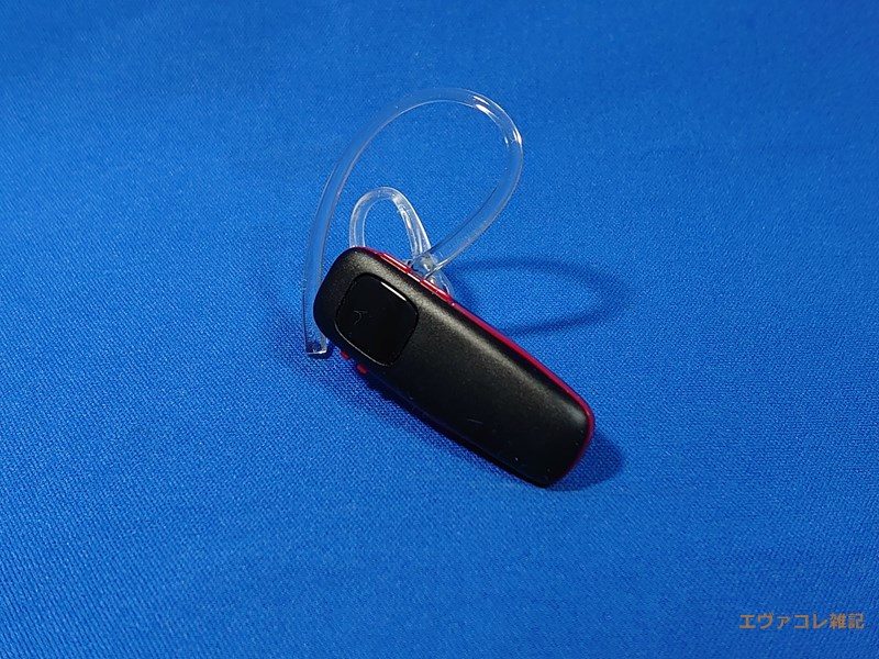SALE／65%OFF】 PLANTRONICS Bluetooth ワイヤレスヘッドセット モノラルイヤホンタイプ M70 Black-Red M70-BR  fucoa.cl
