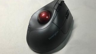 ケンジントン　トラックボールマウス　『Pro Fit Ergo Vertical Wireless Trackball』のレビュー記事