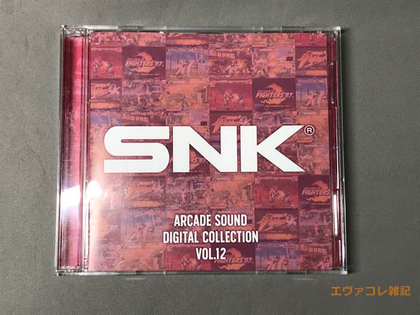 「SNK ARCADE SOUND DIGITAL COLLECTION Vol.12」のジャケット